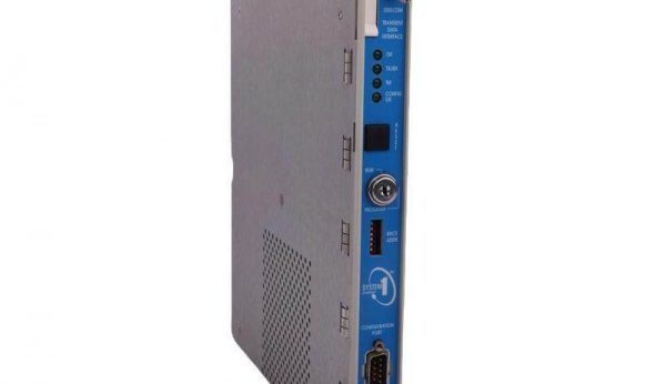 Bently Nevada 3500/22M, 138607-01 - High-Performance Transient Data Interface Module