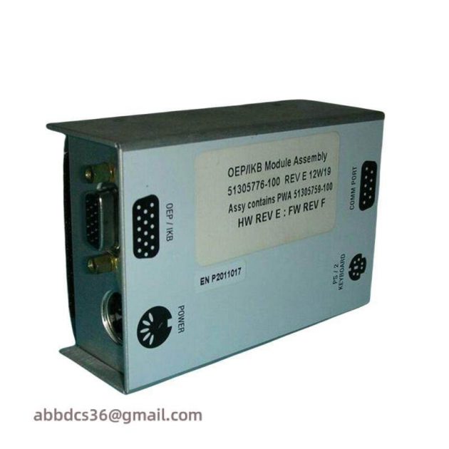 Honeywell 51305776-100 & 51305759-100: OEP/IKB Interface Module, Expert Automation Solutions