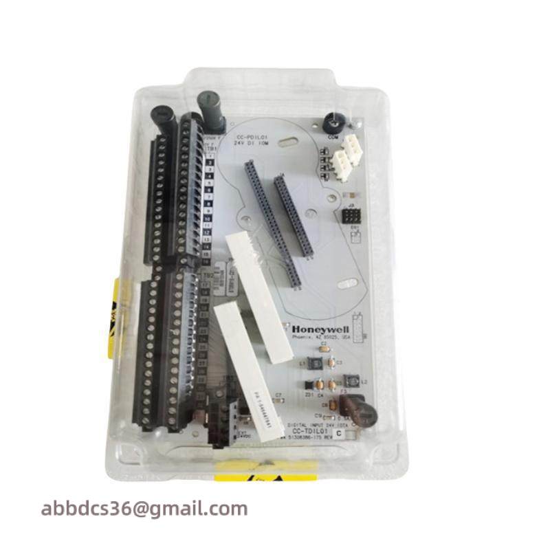 honeywell_fs-ucom-hse_low_voltage_digital_input_module.jpg Honeywell FS-UCOM-HSE Low Voltage Digital Input Module - Advanced Industrial Control Solution