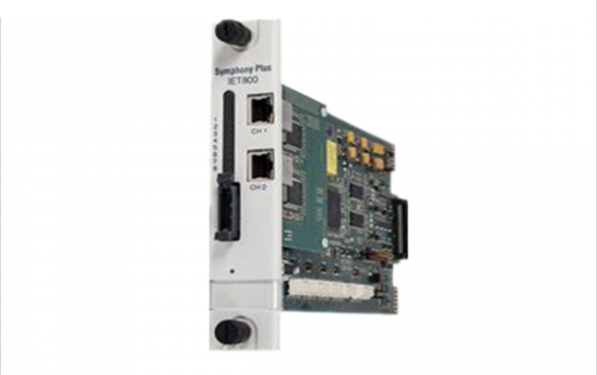 ABB SPIET800 Ethernet CIU Transfer Module - A Comprehensive Solution for Industrial Networking