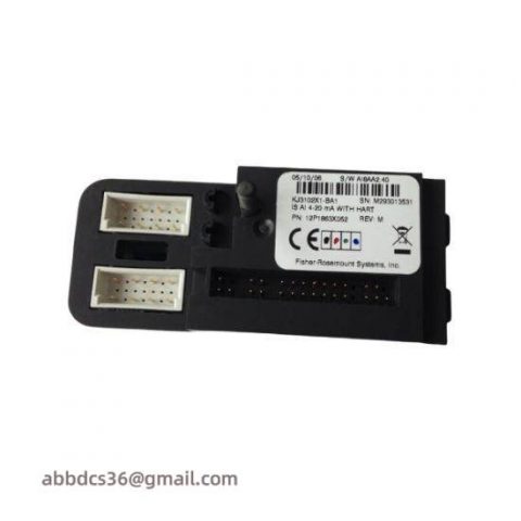 EMERSON 5217D09H01 High-Performance Control Module
