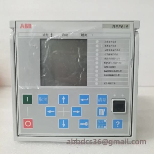 ABB REF615C_E HCFDACADABC2BAN11E Controller Module for Industrial Automation