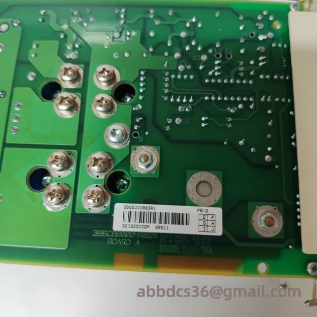 ABB SR511 3BSE000863R0001 Industrial Control Module