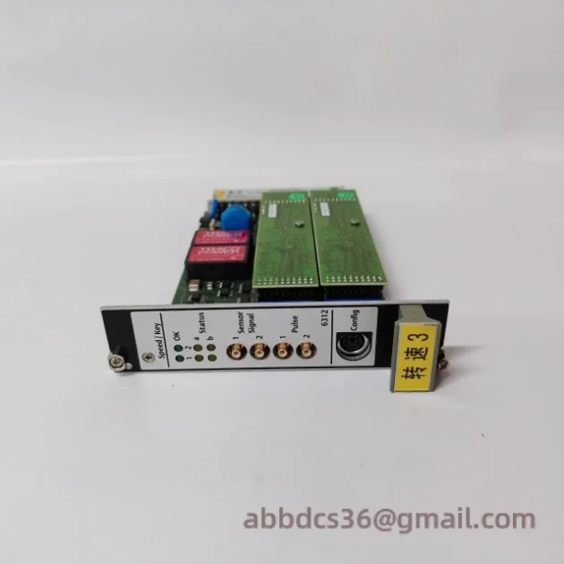 EMERSON A631206 High Performance Control Module