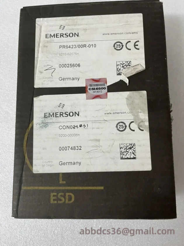 EMERSON PR642300R-010+CON021 Industrial Control Module