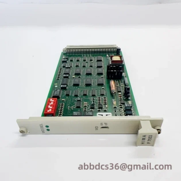 HIMA F7553 984755302 Coupling Module