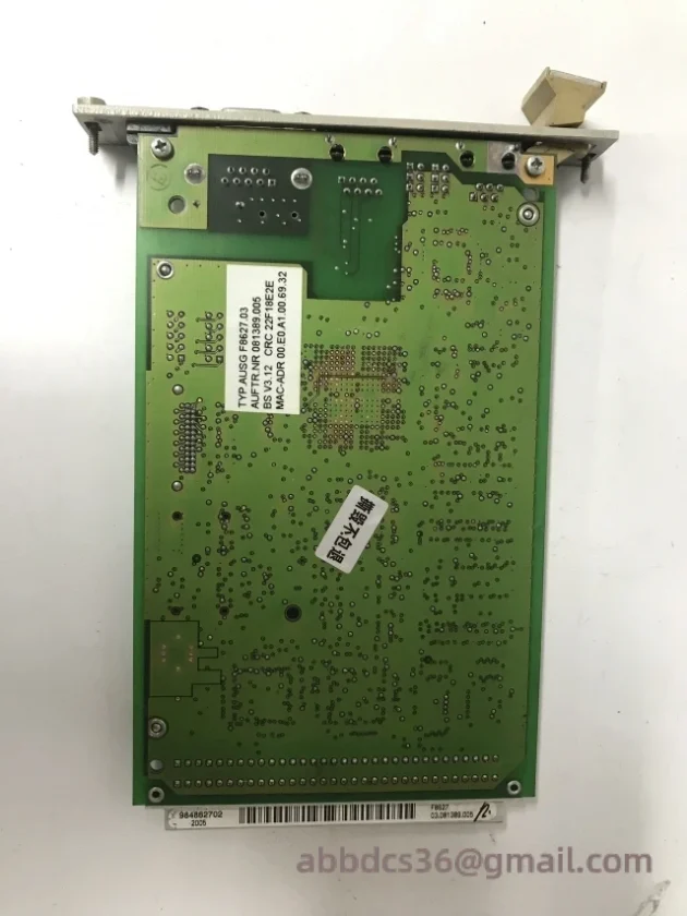 HIMA F8627X Brand New Lightning Protection Module for Industrial Control Systems