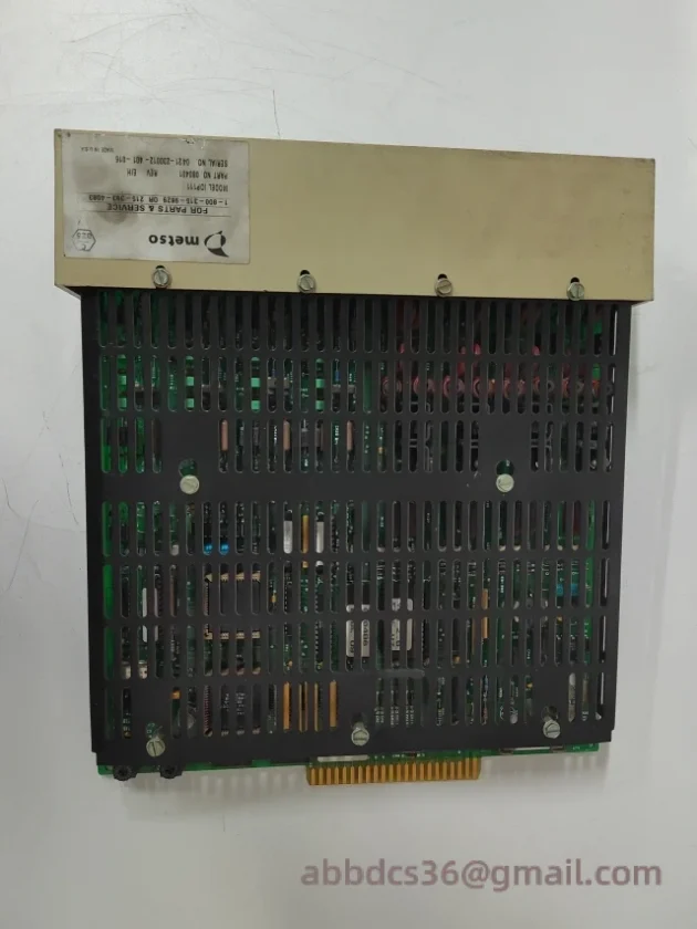 METSO IOP111 Custom Processing Control System
