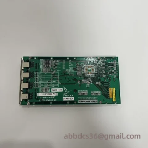 Motorola RSG2PMC RSG2PMCF-NK2: Industrial Control Module