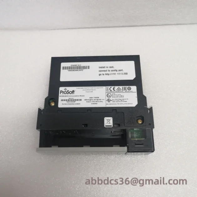 Prosoft MVI56E-MCM ASCII Communication Module for Industrial Automation