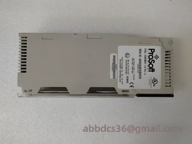 PTQ Advanced PDPM Control Module - High Precision, Industry Leading Automation Solution