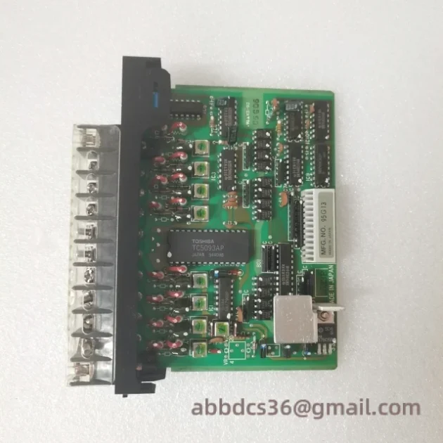 RELIANCE 45C992 Custom Industrial Control Module