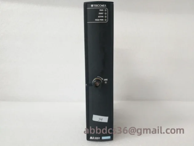 TRICONEX 3351 Computer Network Level Module