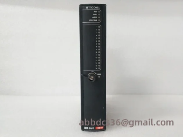 TRICONEX 3401 Control Module