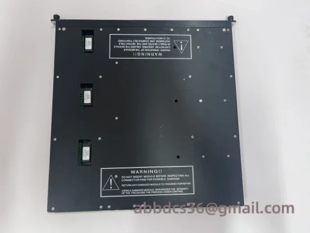 TRICONEX 3805H Flexible Processing Unit Module