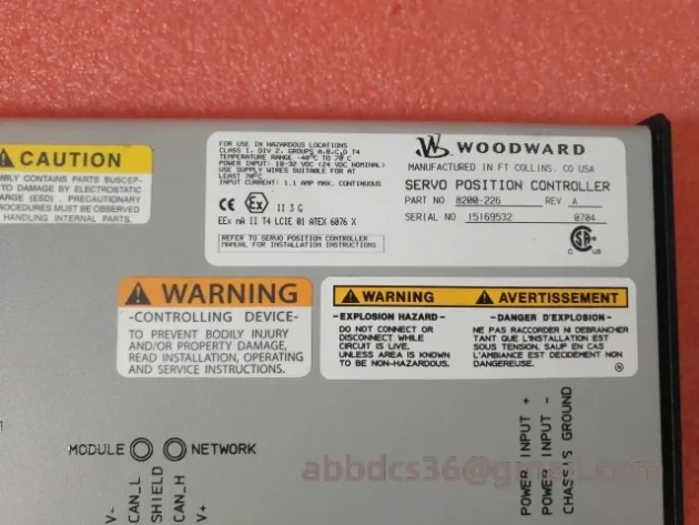 Woodward 8200-226 PLC Industrial Control Module