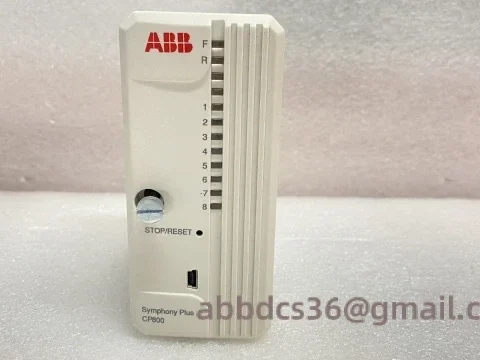 ABB CP800 Central Unit for Process Automation