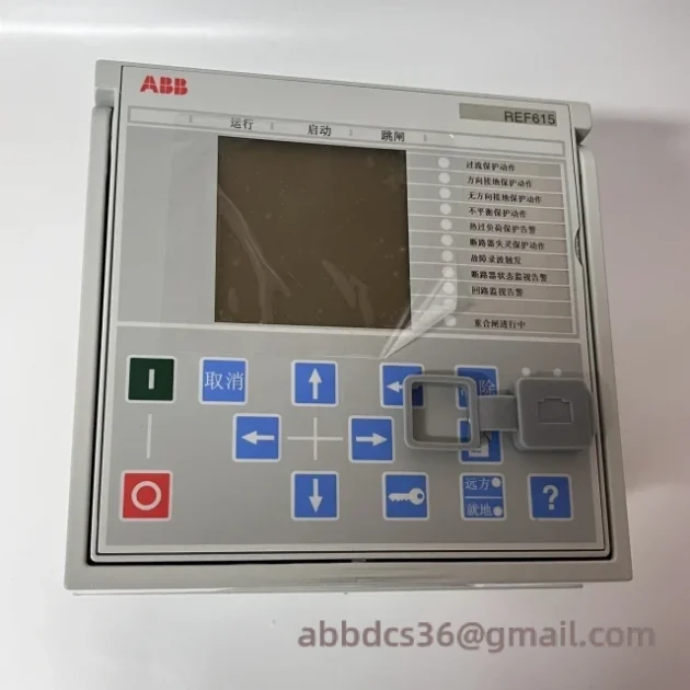 ABB REF615C_E HCFEAEAGABC2BAA11E Controller/Module