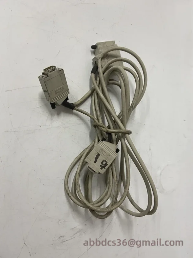 HIMA BV7046-4 Process Control Module