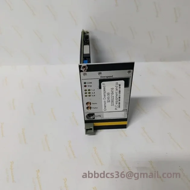 EMERSON A6370D - High-Performance Industrial Control Module