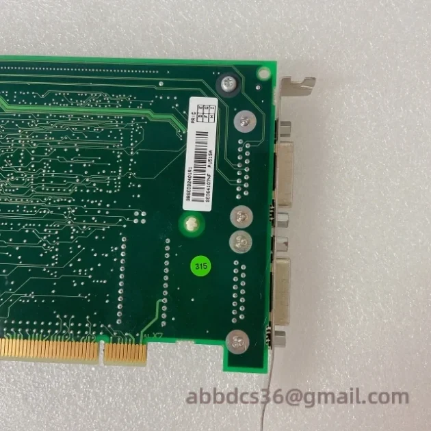 ABB PU515A 3BSE032401R1 Industrial Control Module