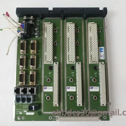 TRICONEX 2101 MP2101 Industrial Control Module