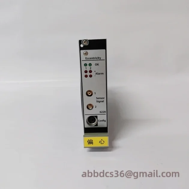 Emerson A6220 Control Module, High Precision Industrial Automation Component