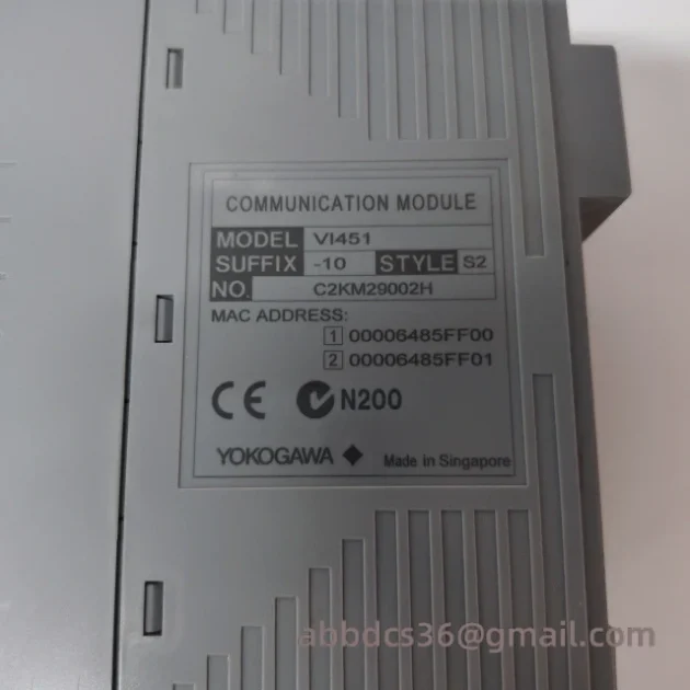 YOKOGAWA VI451-10 - High-Performance Digital Output Module for Industrial Control Systems
