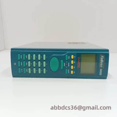 EMERSON FLOBOSS S600 Process Control, High Precision Flow Measurement and Control